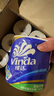 维达（Vinda）有芯卷纸 蓝色经典4层160克*27卷 厚韧耐用 卫生纸卷筒纸纸巾整箱 实拍图