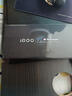 vivo iQOO 13【国家补贴】 16GB+512GB 赛道版 骁龙8至尊版 2K护眼屏 120W快充长续航 5G电竞手机 实拍图