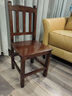 全实木小椅子成人靠背椅家用客厅小矮凳学习椅浴室洗脚小板凳木凳 大号胡桃色 坐高35cm 实拍图