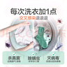 滴露（Dettol）洗衣消毒液衣物消毒水750mL除螨 家居地板杀菌 非84松木香 实拍图