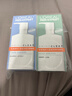 欧莱雅男士专用氨基酸洁面乳185ml*2套装控油保湿洗面奶去角质护肤品 实拍图