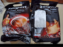 SONG GON新品越南saigon西贡炭烧猫屎咖啡味条装原装进口三合一速溶咖啡 咖啡味850g50条 实拍图