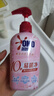 奥妙（OMO）内裤内衣洗衣液300g*3+100g 女士去血渍抑菌去异味 有效去除HPV  实拍图