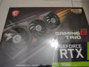 微星（MSI）魔龙Z GeForce RTX 3060 GAMING Z TRIO 12G 超频版 旗舰款 电竞游戏设计专业电脑显卡 实拍图