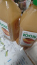 汇源100%桃混合果汁2000ml*1瓶2L尝鲜装家庭分享中秋送礼装量贩 实拍图