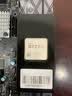 AMD 5代锐龙CPU 处理器 搭微星/华硕/技嘉B450B550CPU主板套装 板U套装 华硕PRIME A520M-K R7 5700G(散片)套装带核显 实拍图