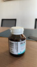 澳佳宝 Blackmores 护眼片 叶黄素 护眼宁 越橘蓝莓维生素A 眼睛视疲劳护眼明目 澳洲进口 维生素A 5000IU 150粒 * 1瓶装 实拍图