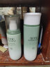 佰草集 新玉润保湿护肤品套装 补水紧致舒缓锁水清爽男女化妆品礼盒 3件：洁面150ml+水150ml+乳75ml 实拍图