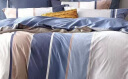 水星家纺床上四件套纯棉100%纯棉床单北欧简约风四件套加大双人被套枕套1.8米床 弗利安 实拍图