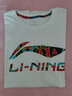 李宁（LI-NING）短袖t恤男夏季薄款凉感冰丝体恤宽松休闲透气棉质圆领运动上衣 黑色-新款彩标 S /165 (90-100斤) 实拍图