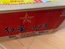 红星二锅头北京 蓝瓶绵柔8陈酿 清香型白酒 纯粮酿造酒 口粮酒 53%vol 250mL 24瓶 蓝八箱装 实拍图