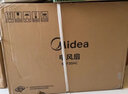 美的（Midea）电风扇落地扇台扇家用大风量遥控摇头电扇宿舍轻音低噪台式桌面两用节能 【升级七叶强风  台地两用】象牙白 实拍图
