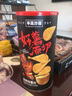 本高沙屋 大罐本高沙屋手工原切薯片薄脆薯片组合多口味休闲办公罐装零食 5个口味随机3罐（口味可备注） 实拍图