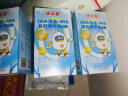 优卡丹DHA海藻油+ara凝胶糖果营养补充学生青少年脑0-3-18岁 180粒海藻油婴幼儿儿童宝宝孕妇可食胶囊糖果 实拍图