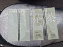 韩后茶蕊茶小白光透焕白抗皱精华乳110ml 补水美白淡斑乳液护肤品男女 实拍图