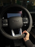 绅创汽车方向盘套冬季短毛绒男女通用把套防滑吸汗D型四季通款车把套 哈弗H6大狗H2初恋H9哈佛H4赤兔M6 实拍图