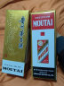 茅台（MOUTAI）2021年 飞天 酱香型白酒 53度 500ml 单瓶装 实拍图