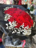 初卉（C·hui）鲜花同城配送玫瑰花生日鲜花速递全国花店送花上门女生礼物北京 33朵红玫瑰花束-钟爱一生 鲜花 实拍图