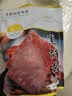 王上严选靖江猪肉脯即食零食手撕猪肉铺休闲办公室小零食小吃肉干肉脯特产 【手撕肉脯】黑椒+香辣（共2斤） 肉脯 实拍图