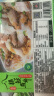 笙笙创鲜脆肉鲩鱼片免浆去刺活鱼切片酸菜鱼煲粥火锅礼品 （去刺）脆鲩鱼片200g*4盒 实拍图