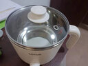 LOTOR电煮锅宿舍学生小电锅迷你多功能电热锅泡面煮面火锅多用途锅 白色不锈钢款 实拍图