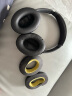 迪普尔适用博士boseqc35耳罩耳机套QC2降噪bose耳机海绵套qc35耳套配件1对装【黑色蛋白皮】 晒单实拍图