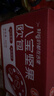 舌里八宝坚果欧包480g全麦面包坚果仁核桃仁红枣丁早餐代餐休闲零食 实拍图