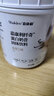 嘉康利国产SHAKLEE/嘉康利奶昔蛋白粉营养代餐饱腹纤奇奶昔代餐720g/桶 奶昔香草味（720g/桶） 实拍图