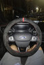 亿丰帆方向盘套手缝翻毛皮超薄麂皮毛绒冬季全包线吸汗防滑把套四季通用 实拍图