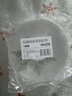 DSB 无痕纳米双面胶带 加厚款 30mm*5m*1.8mm 透明强力防水胶 双面胶固定贴春联胶贴无痕随手贴 1卷装 实拍图