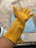 星工（XINGGONG）焊工电焊手套焊接牛皮耐磨隔热长款劳保手套 1付装 实拍图