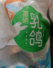 硒全食美富硒鸽王 350g/只 冷冻 供港鸽子全程冷链 卤煮煲汤食材 生鲜鸽 实拍图