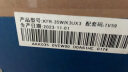 科龙空调 1.5匹 新三级能效 急速冷暖 变频省电 壁挂式挂机 卧室空调 KFR-35GW/QS1-X3  实拍图