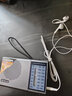 金正C38多波段收音机老人礼物高端音质迷你便携式小型播放器全波段无线FM调频半导体战备随身听故事机 孔雀蓝【信号更强 充电线】 实拍图