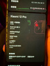 小米12 小米12Pro 小米12x 二手5G手机 骁龙8Gen1 120Hz高刷 拍照游戏手机旗舰 黑色【小米12Pro】 12GB+256GB 99新 实拍图