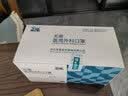宝塔医用外科口罩一次性三层含熔喷布环氧无菌级独立装医院医护人员用 宝塔医用外科口罩 50只（1盒 独立包装）【蓝色】 实拍图