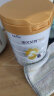 佳贝艾特（Kabrita）悦白幼儿配方羊奶粉2段6-12月婴幼儿适用800克*7套装荷兰原装进口 晒单实拍图