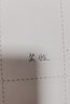 百乐（PILOT） IC-50一次性钢笔墨囊墨胆墨水芯6支装78g/88g/笑脸钢笔通用不堵笔 IC-100黑色（2盒装·共24支） 实拍图