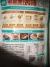 凤祥食品优形嫩鸡排橄榄油半成品低脂香煎代餐鸡胸肉生鲜冷冻烧烤水煎鸡扒 【超值装鸡排1000g】100g*10片共1000g 实拍图