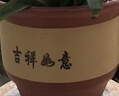 努拉派家用粗陶花盆大号陶土栽花花盆陶瓷落地盆景兰花盆 特大(直径40高30) 实拍图