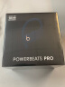 beats Beats Powerbeats Pro 完全无线高性能耳机 真无线蓝牙运动耳机 海军蓝 实拍图