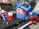 壳牌（Shell）机油全合成机油5w-20(5w20) API SP级 4L 蓝壳HX7 PLUS 晒单实拍图