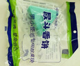 鼎盟（Dienmern）小便斗三角块除味剂12块 小便池男厕所过滤网芳香球尿斗消臭除臭 实拍图