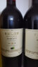 长城 耀世东方 特藏1988赤霞珠干红葡萄酒 750ml*4瓶木箱装 实拍图