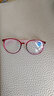 益盾 老花镜女防蓝光高清老花眼镜 男 TR超轻时尚花镜 开学 实拍图