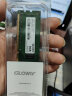 光威（Gloway）8GB DDR3 1600 台式机内存条 战将系列 实拍图