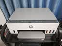 【准新品】惠普（HP）758 连供无线自动双面打印机 三合一彩色打印复印扫描 家庭打印商用办公内置墨仓单页成本1分钱   实拍图