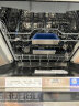 西门子（SIEMENS) 全能舱晶蕾14套 精准涡流洗 晶蕾烘干 96小时储存 下嵌式洗碗机 SJ45ZS00KC 晒单实拍图