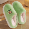 安尚芬 居家棉拖鞋男女士时尚百搭可爱萌兔柔软舒适防滑 情侣鞋 绿色【小熊】 38-39 适合37-38 实拍图