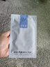 可复美大水膜透明质酸钠水润贴敏感肌补水保湿面膜护肤品男女送对象 可复美大水膜1片 实拍图